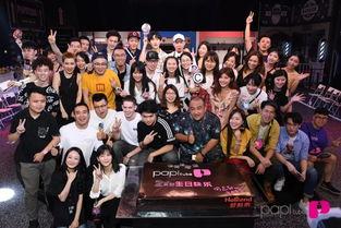 娱乐吃瓜酱创作团队官网